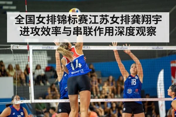 women volleyball spike action